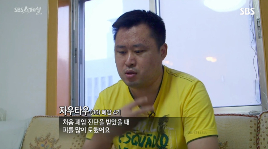 중국-현지-사례로-보는-미세먼지의-위험성.jpg-4-이미지