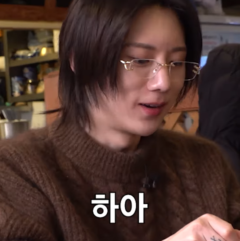 [문명특급]-장현승-잘-긁는-재재-30-이미지