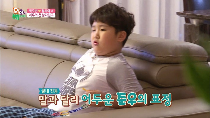 오랜만에-아들-준우랑-데이트하는-정시아-39-이미지