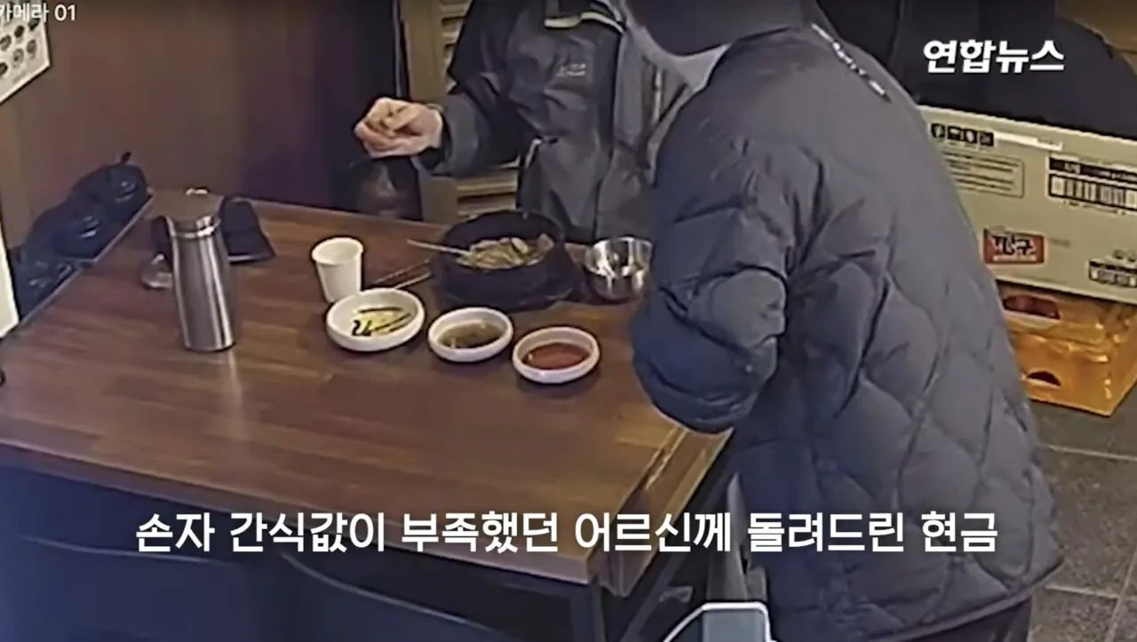 소방서에-커피50잔-기부했다가-민원신고-당한-사장님-34-이미지