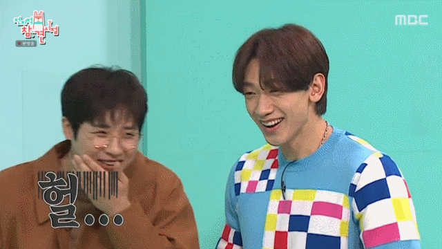 이영자의-어깨빵을-경험한-비.jpgif-7-이미지