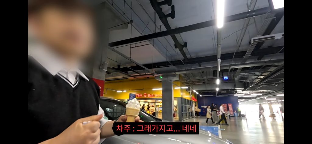 이케아-장애인주차구역에서-딱걸린-위조범-52-이미지