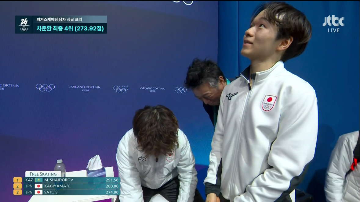 속보)-대한민국-차준환!-동계올림픽-피겨스케이팅-남자-싱글-쇼트-프리-최종-합계-4위-기록!-21-이미지