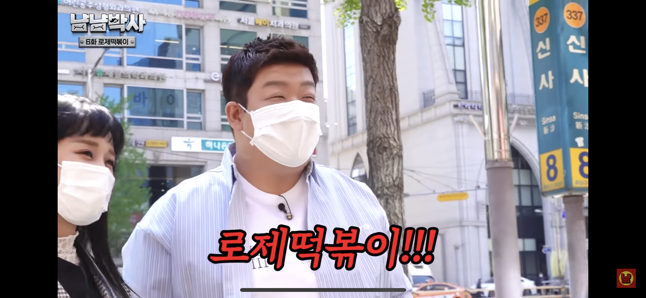 로제떡볶이-브랜드별-맛-비교-0-이미지