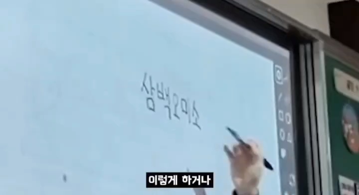 대출사기-당할-뻔-11-이미지