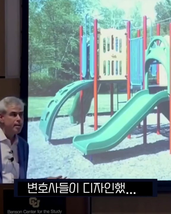 뉴욕대-교수가-말하는-아이들이-다칠수있는-환경을-경험해봐야하는-이유-6-이미지