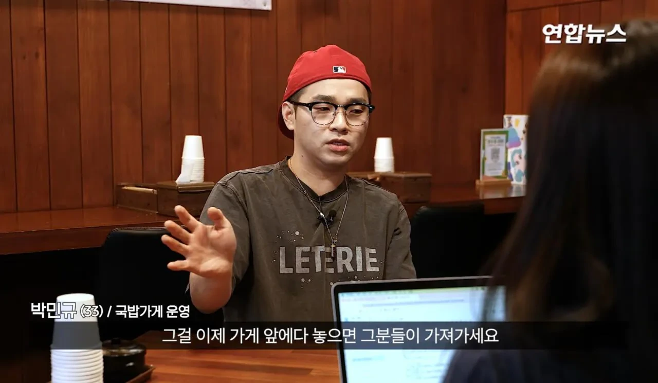 소방서에-커피50잔-기부했다가-민원신고-당한-사장님-26-이미지