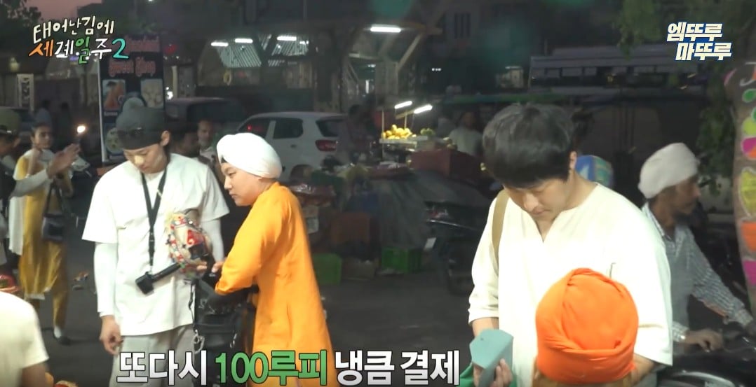 과일가게에서-만난-코끼리에게-다-퍼준-기안84-17-이미지