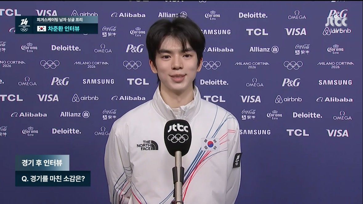 속보)-대한민국-차준환!-동계올림픽-피겨스케이팅-남자-싱글-쇼트-프리-최종-합계-4위-기록!-23-이미지