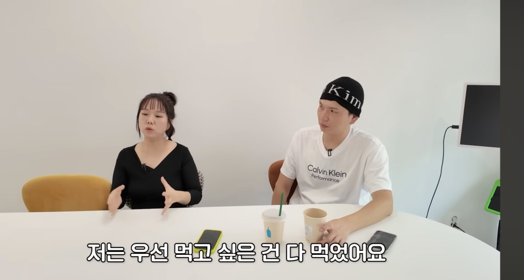 홍현희-다이어트-논란글-팩트체크-13-이미지