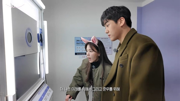 오랜만에-아들-준우랑-데이트하는-정시아-27-이미지