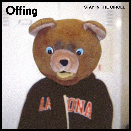 그러니까-난-지금이-좋아-만남도-헤어짐도-없는-너와-나-0-이미지