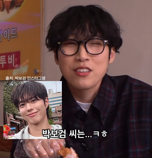 [문명특급]-장현승-잘-긁는-재재-12-이미지