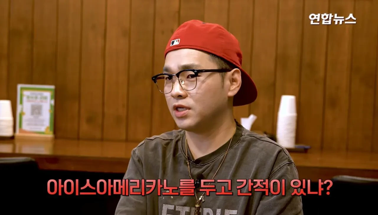 소방서에-커피50잔-기부했다가-민원신고-당한-사장님-13-이미지