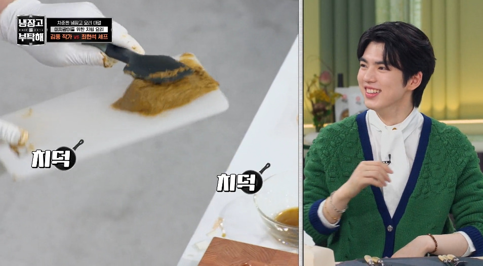 [냉부해]-애벌레를-뛰어넘는-레전드를-만들어버린-김풍...jpg-20-이미지