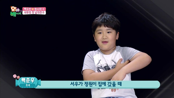 오랜만에-아들-준우랑-데이트하는-정시아-51-이미지