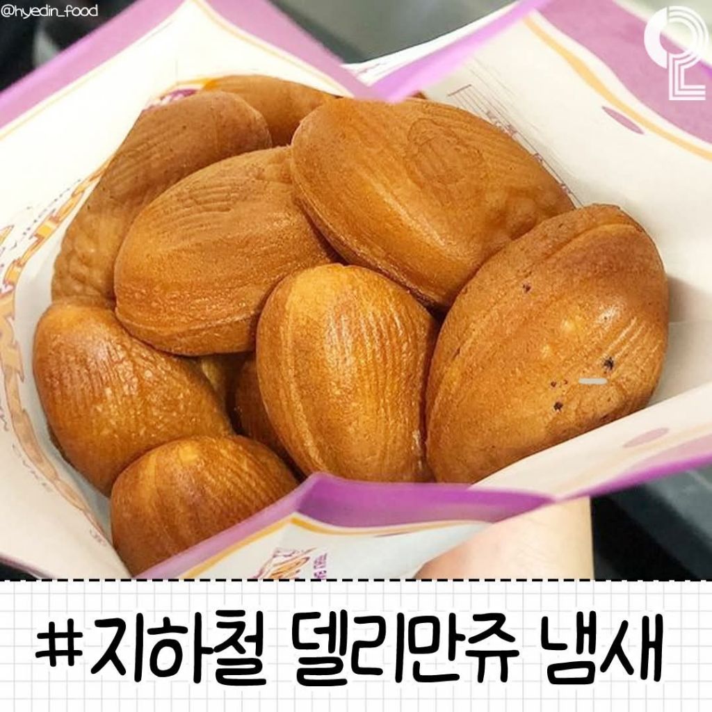 이-중-제일-참기-어려운-냄새는??-3-이미지