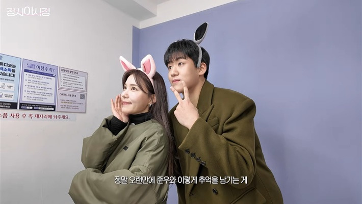 오랜만에-아들-준우랑-데이트하는-정시아-23-이미지