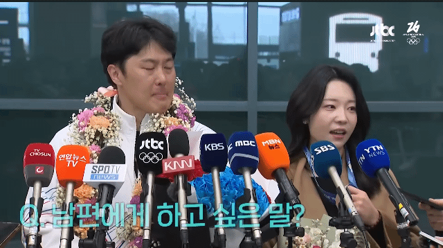 김상겸-선수가-메달,연금,포상금-다-반납해야-하는-이유.jpgif-1-이미지