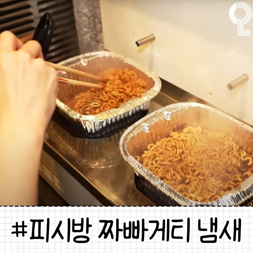 이-중-제일-참기-어려운-냄새는??-5-이미지