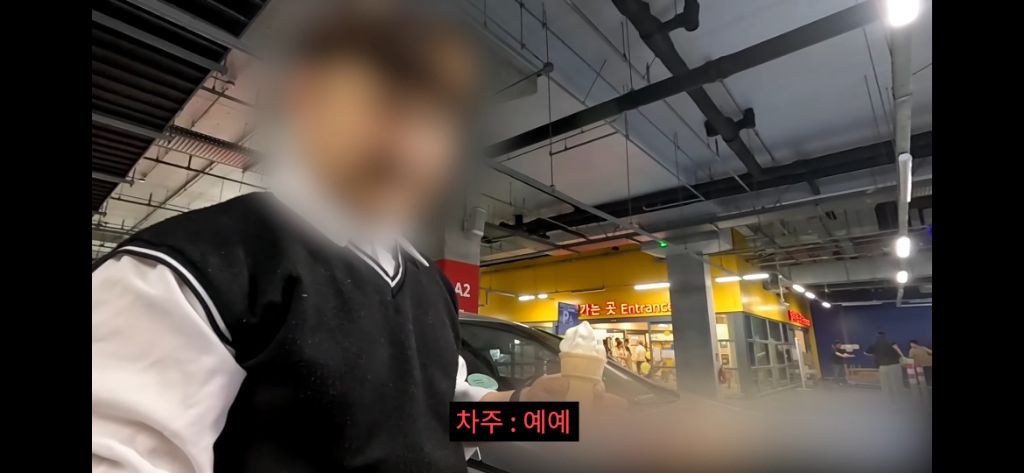 이케아-장애인주차구역에서-딱걸린-위조범-54-이미지