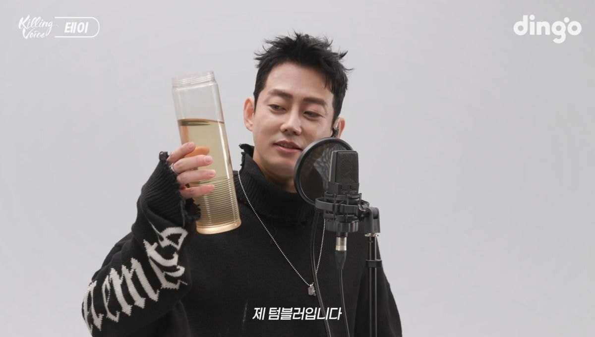 다이소-파스타통을-물통으로-쓰는-테이-0-이미지