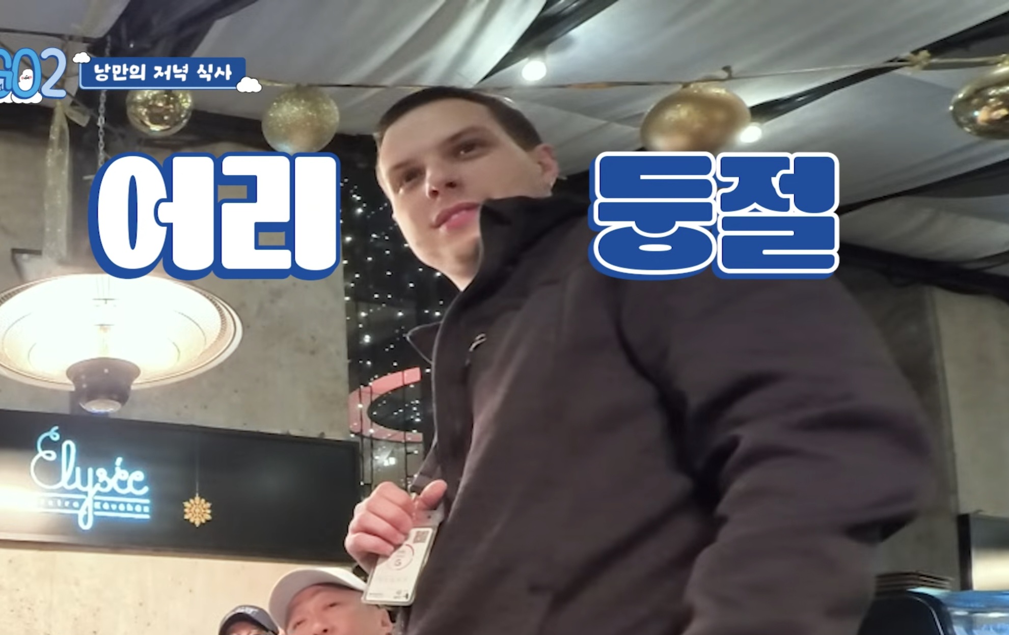 풍향고-:-어플-못쓰는데-리뷰광공-만난-썰-푼다-3-이미지