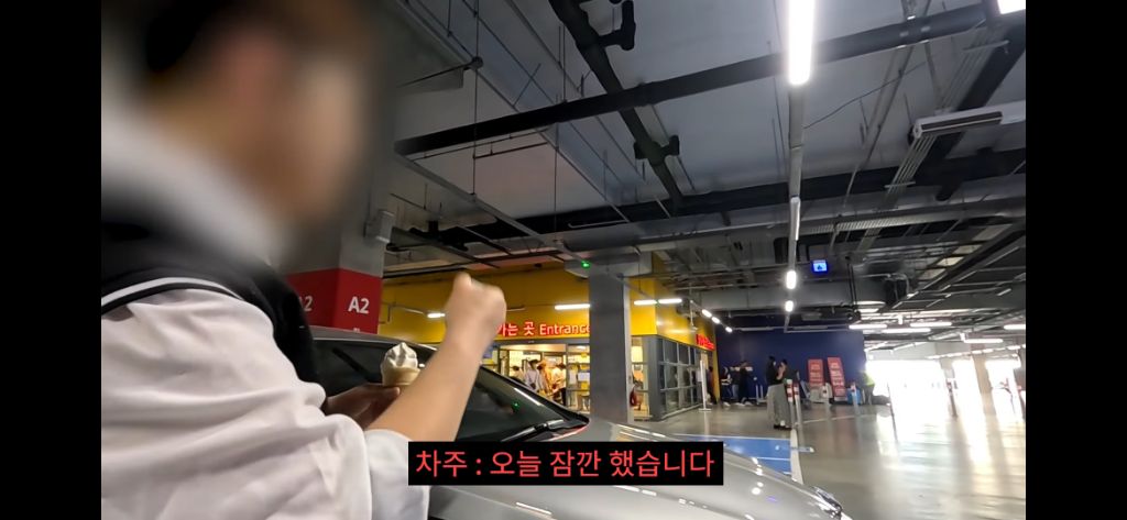 이케아-장애인주차구역에서-딱걸린-위조범-49-이미지