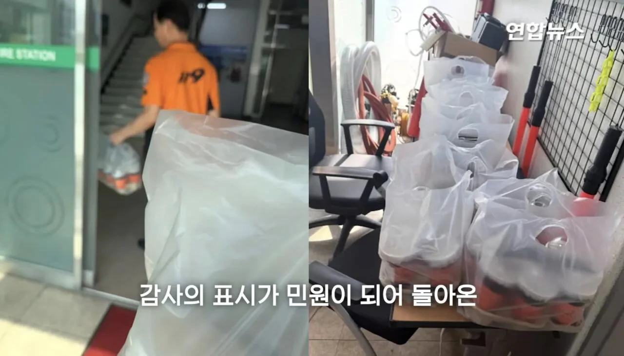 소방서에-커피50잔-기부했다가-민원신고-당한-사장님-83-이미지