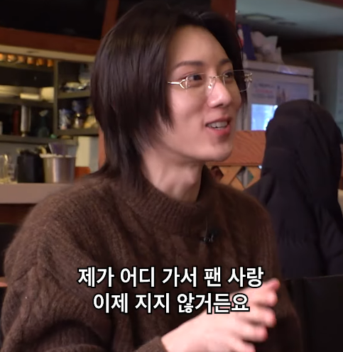 [문명특급]-장현승-잘-긁는-재재-11-이미지