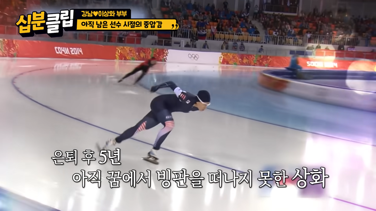 이상화가-아는-맛-음식만-먹고-보는-영화만-보는-이유-44-이미지