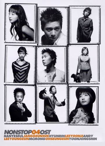 윤종신-본업인-작사,-작곡,-노래중에-작사능력이-원탑이라고-생각하는-이유.txt-1-이미지