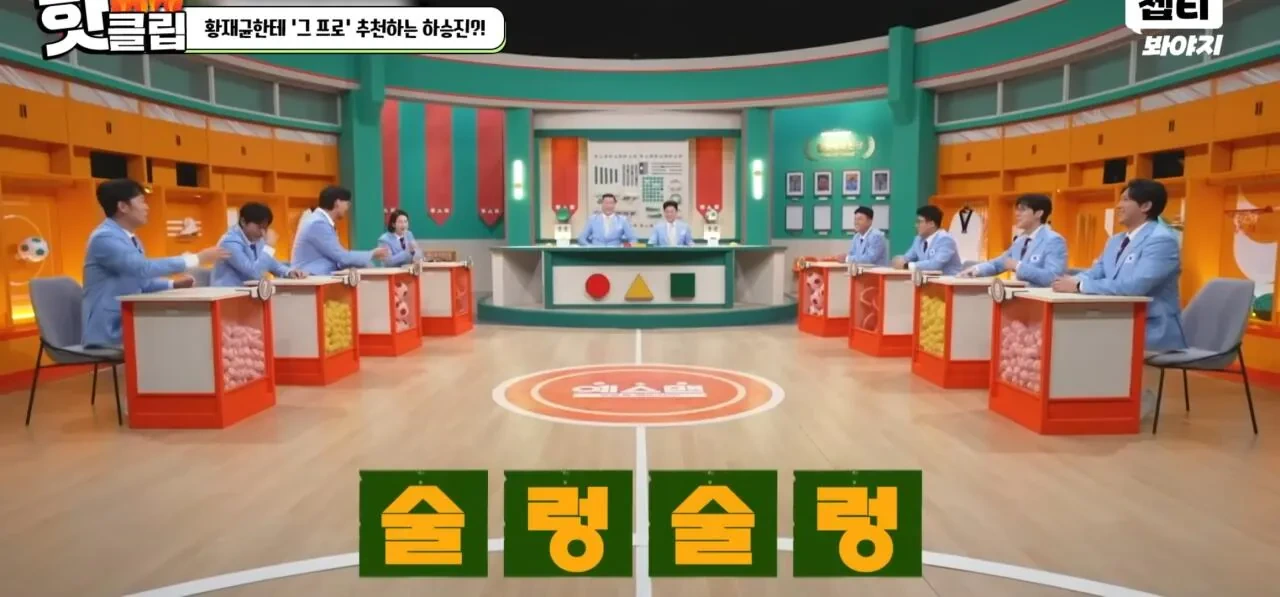 김남일-또-논란-생길까봐-조마조마한-동료-운동선수들-19-이미지