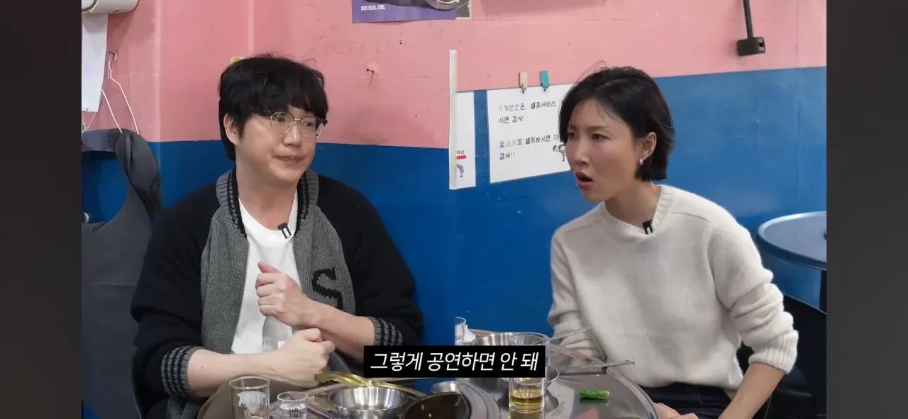 성시경이-가수-후배들-만날때마다-하는-조언-10-이미지