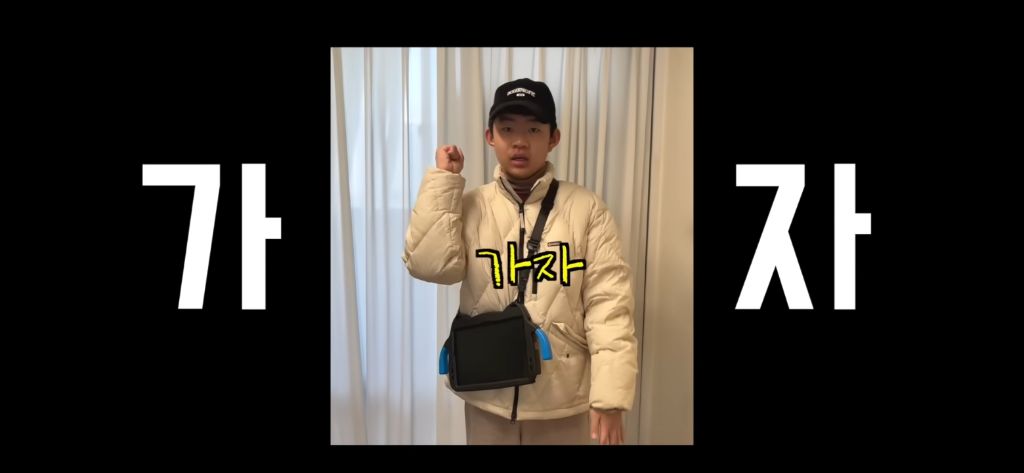 자폐아들에게-혁명이라는-들고다니는-나만의-키오스크(AAC-앱)-11-이미지