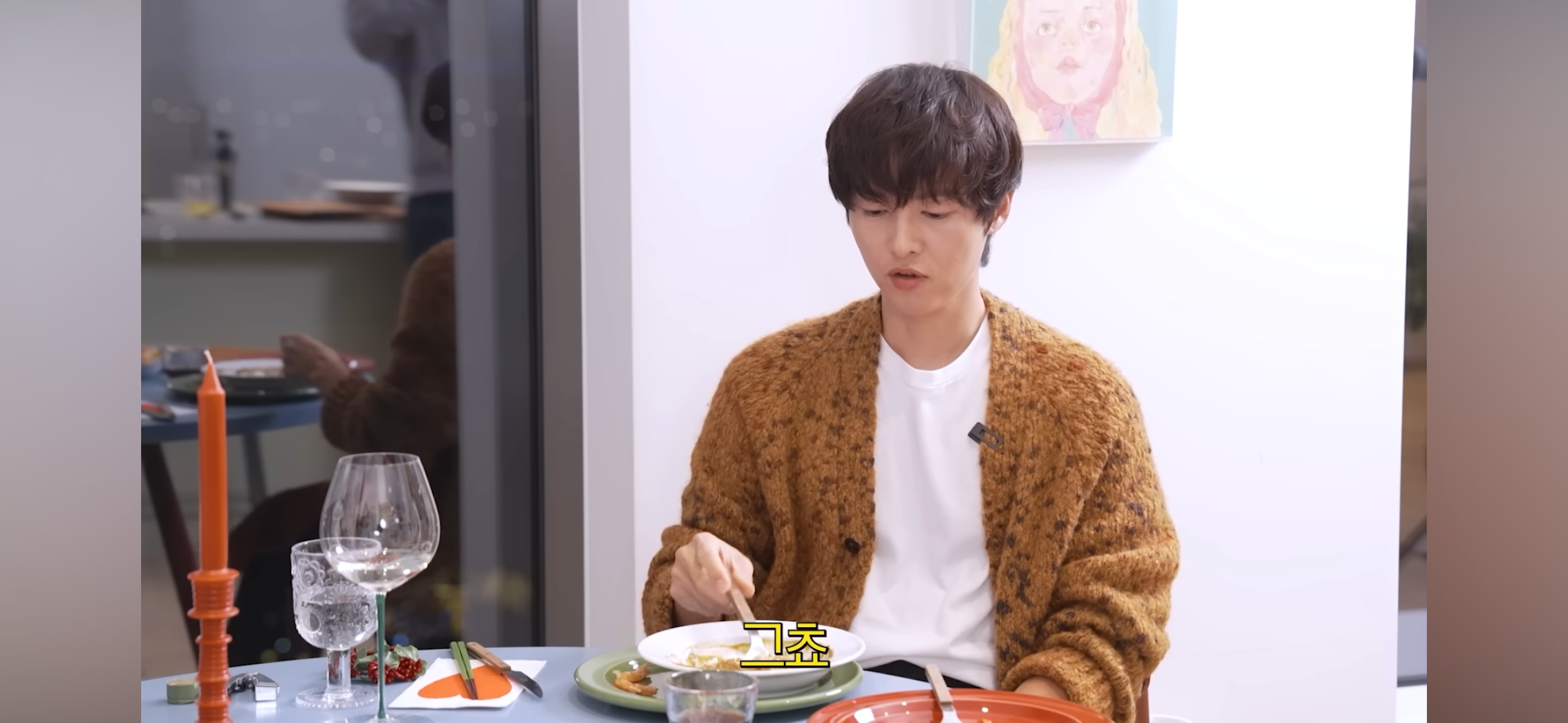 다들-송중기가-왜-이혼했는지-알-것-같다는-말-나오는-최근-영상-35-이미지