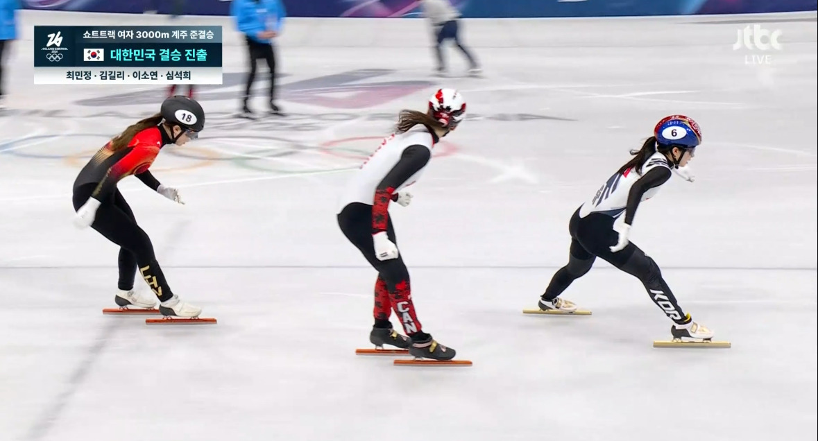 속보)-대한민국!-동계올림픽-쇼트트랙-여자-3,000m-계주-결승-진출!-11-이미지