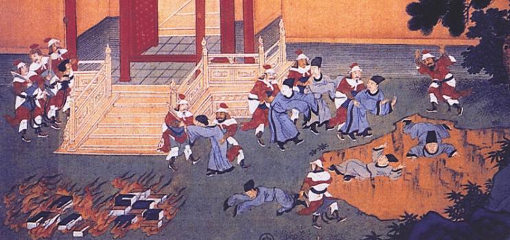 주기적으로-문화-포맷한-나라-history-0-이미지