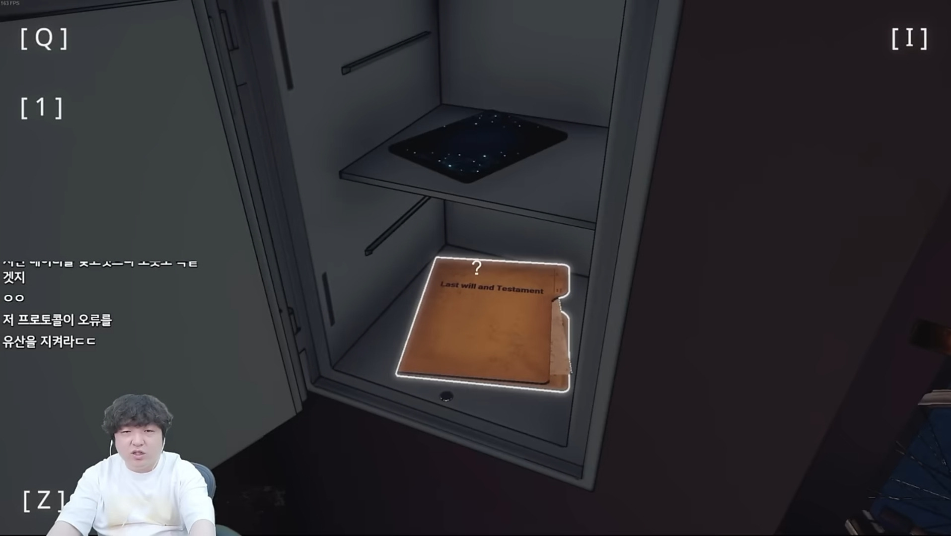 챗GPT-사용한-게임-근황-5-이미지