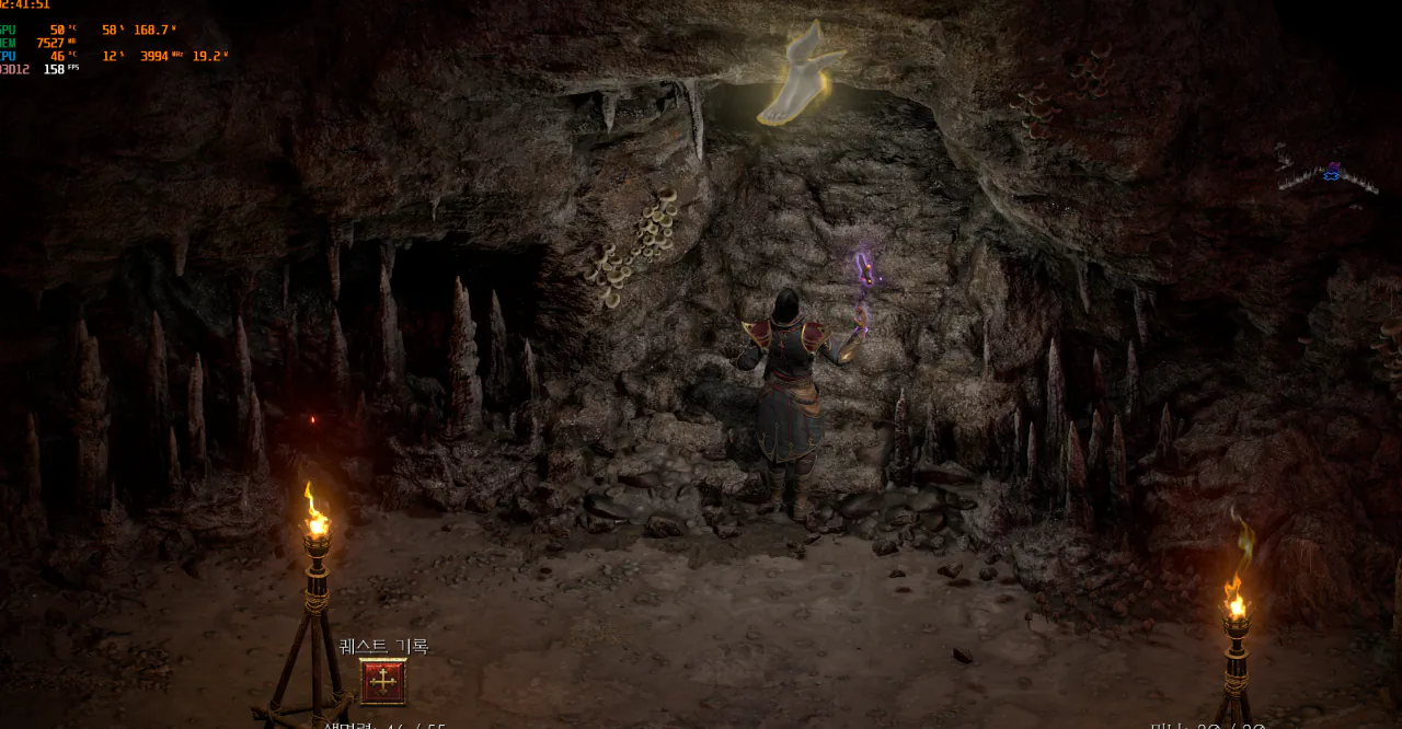 디아블로2-레저렉션-DLC-4K-풀옵션-그래픽ㄷㄷㄷㄷ-4-이미지