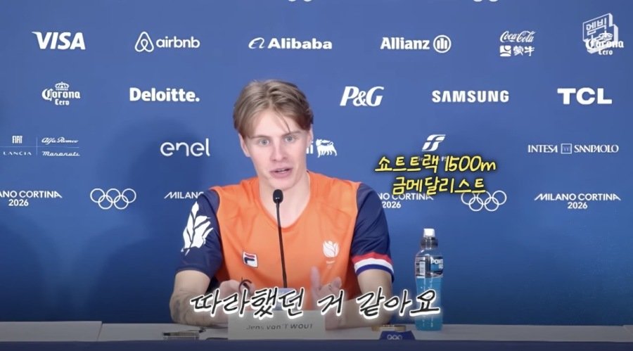 황대헌-선수-인터뷰-태도-논란-2-이미지