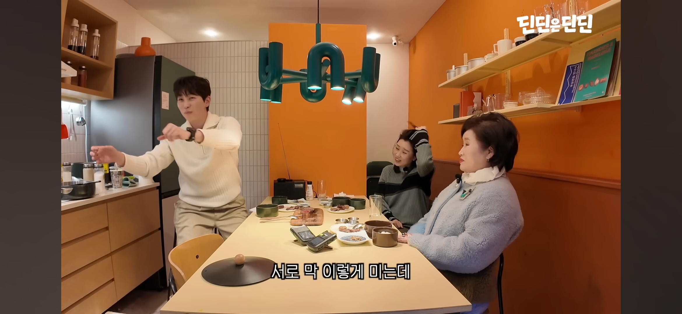 드디어-등판하신-딘딘-작은누나-.jpg-28-이미지