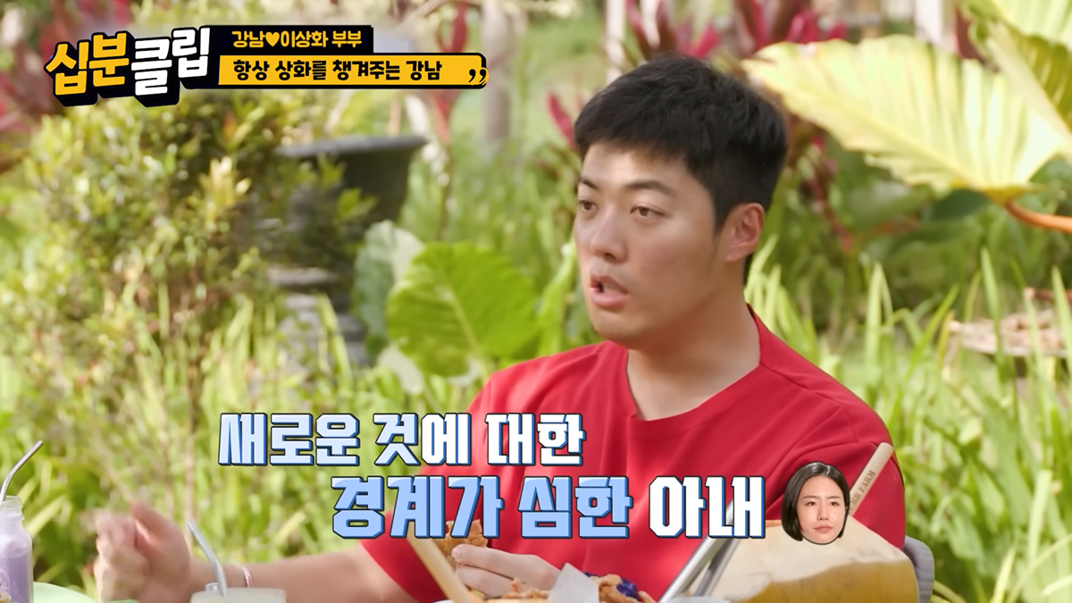 이상화가-아는-맛-음식만-먹고-보는-영화만-보는-이유-12-이미지