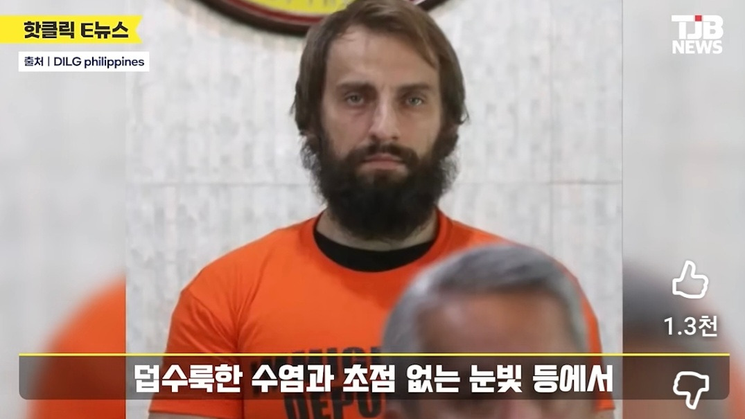 필리핀에서-진상짓하고-공권력-조롱하는-영상을-찍은-천만-유튜버,-여유로운-모습-없어지고-초첨없는-눈빛으로-변한-모습-33-이미지