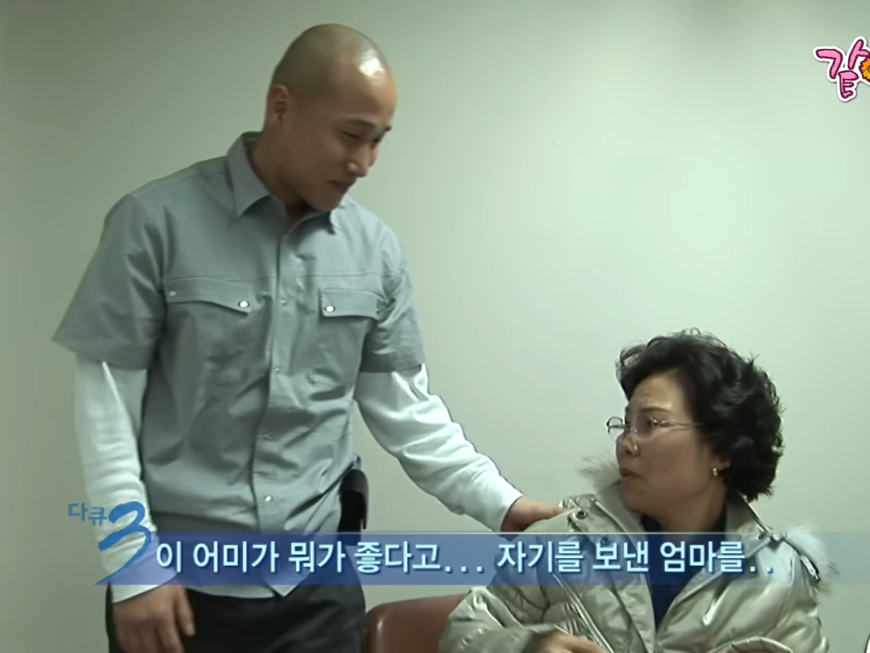 미국으로-입양된-한국인,-친가족을-만난-후-달라진-태도.jpg-(+본인-근황-댓글-추가)-26-이미지