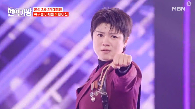 치마-입기-싫어서-미스트롯-안-나가고-다른-서바에서-대박난-여성-트롯-가수-10-이미지