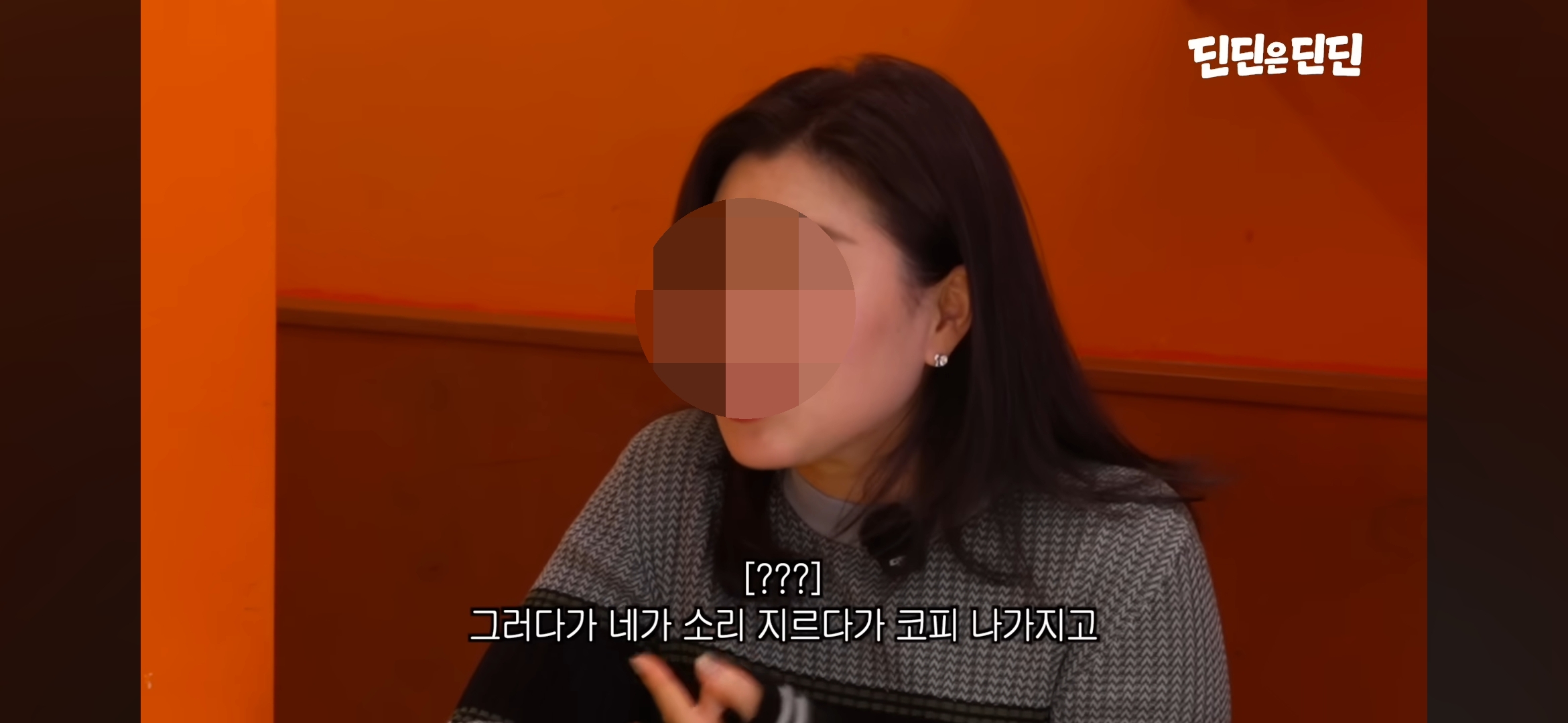 드디어-등판하신-딘딘-작은누나-.jpg-11-이미지