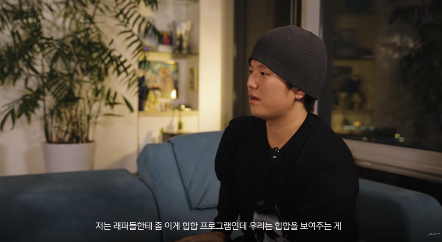 요즘답지-않은-리얼힙합이자-뮤지션-마인드-가진-래퍼-21-이미지