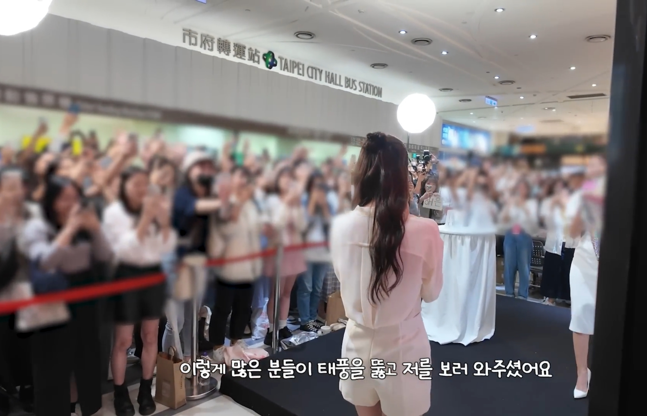 중국에서-인기-많은-환승연애2-성해은.jpg-21-이미지