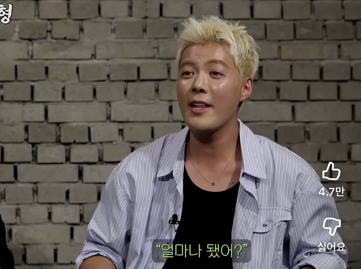 강남이-직접-썰-푸는-강아지(강북이)-때문에-이상화랑-연애-들킨-썰-10-이미지